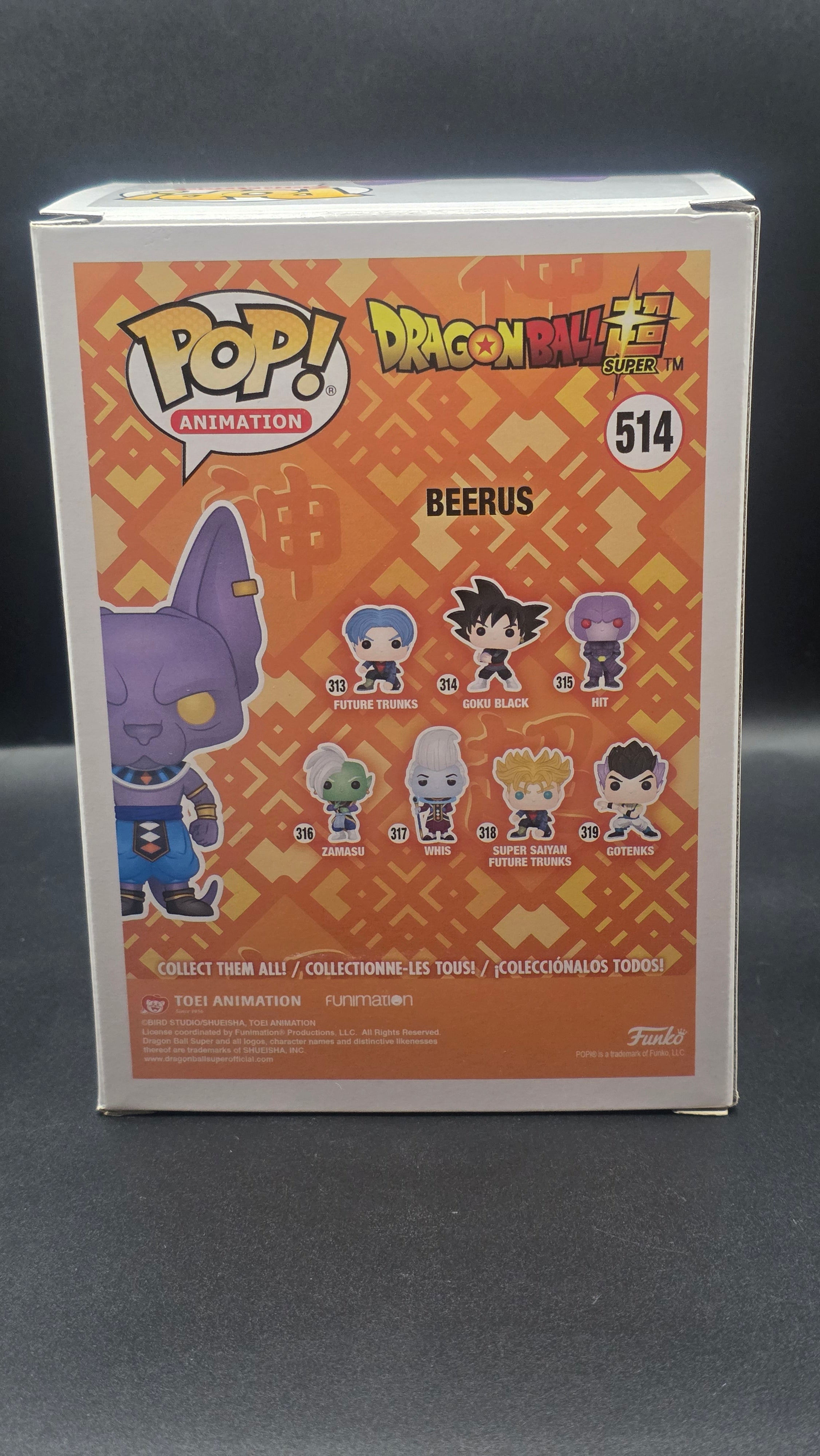 DragonBall Super Beerus Flocked Funko Pop