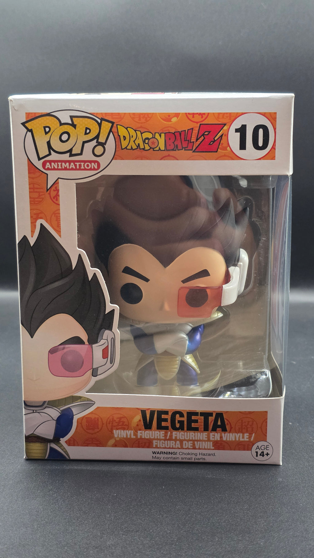 DragonBall Z Vegeta SDCC Exclusive No Sticker