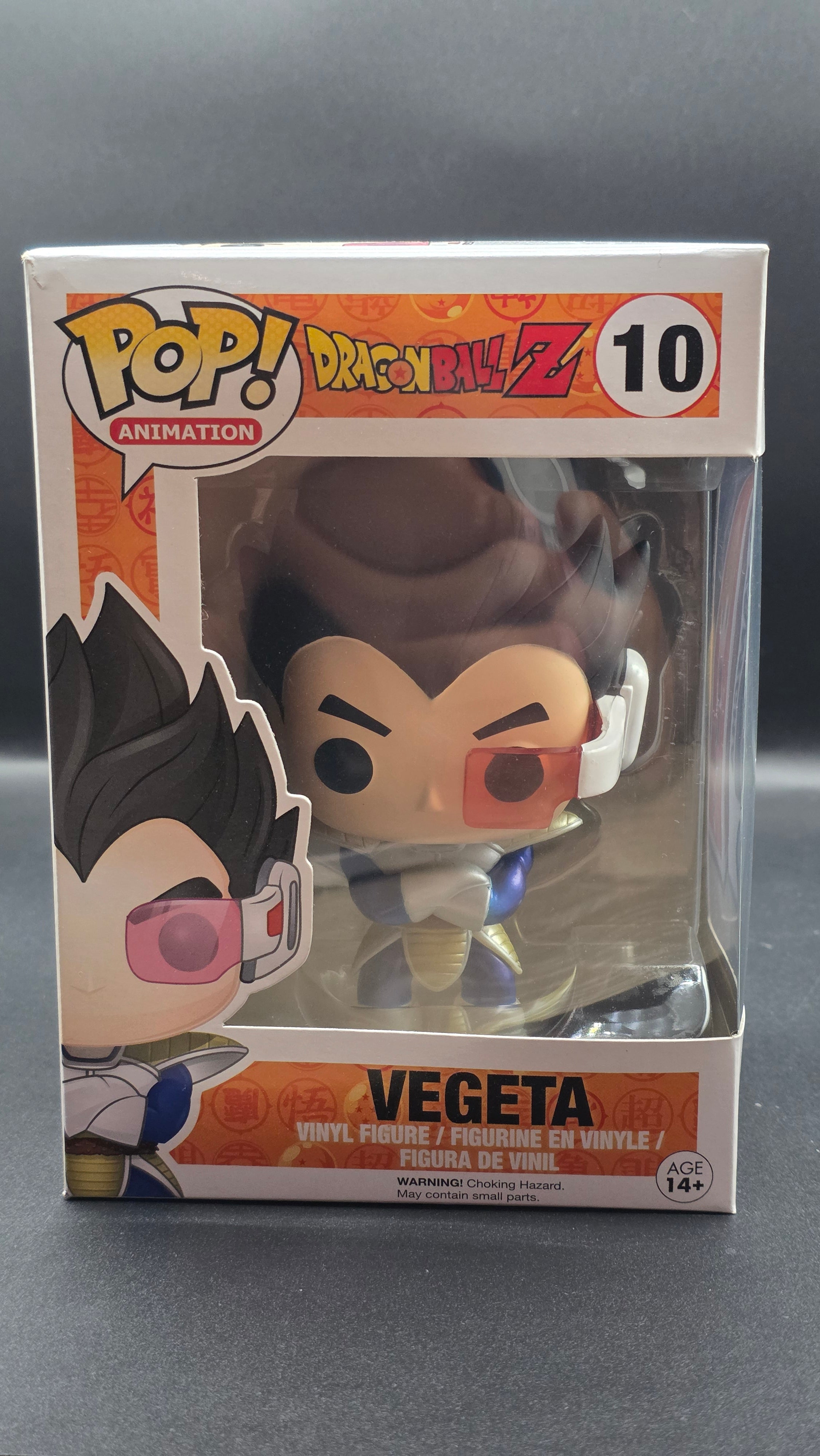 DragonBall Z Vegeta SDCC Exclusive No Sticker