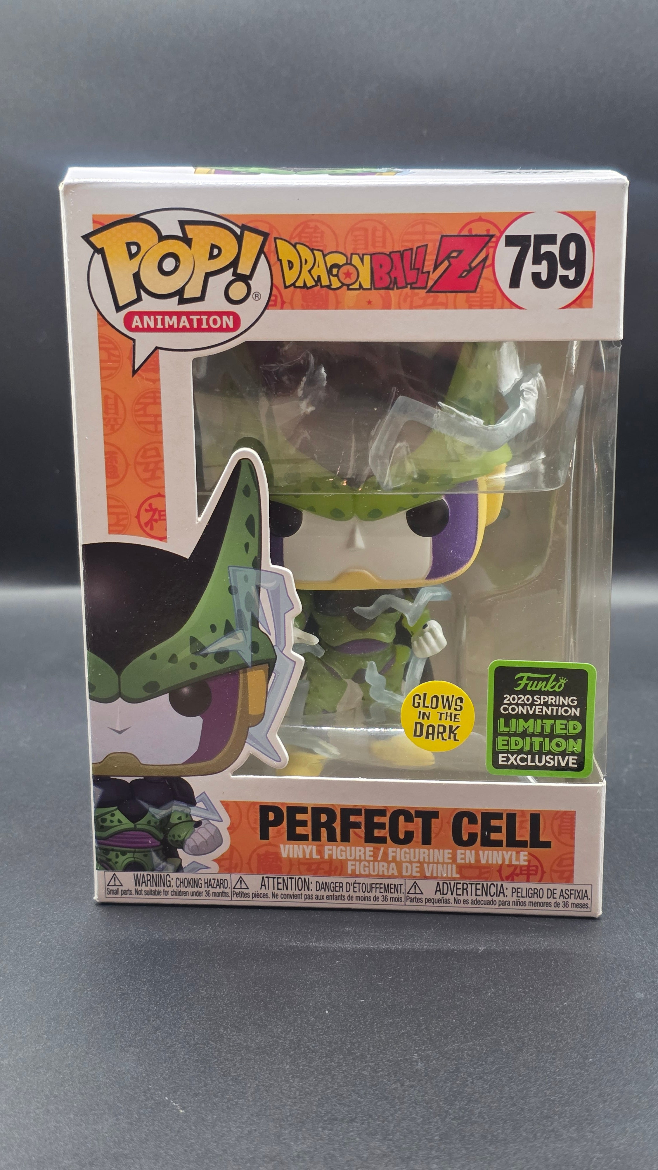 DragonBall Z Perfect Cell LE GITD