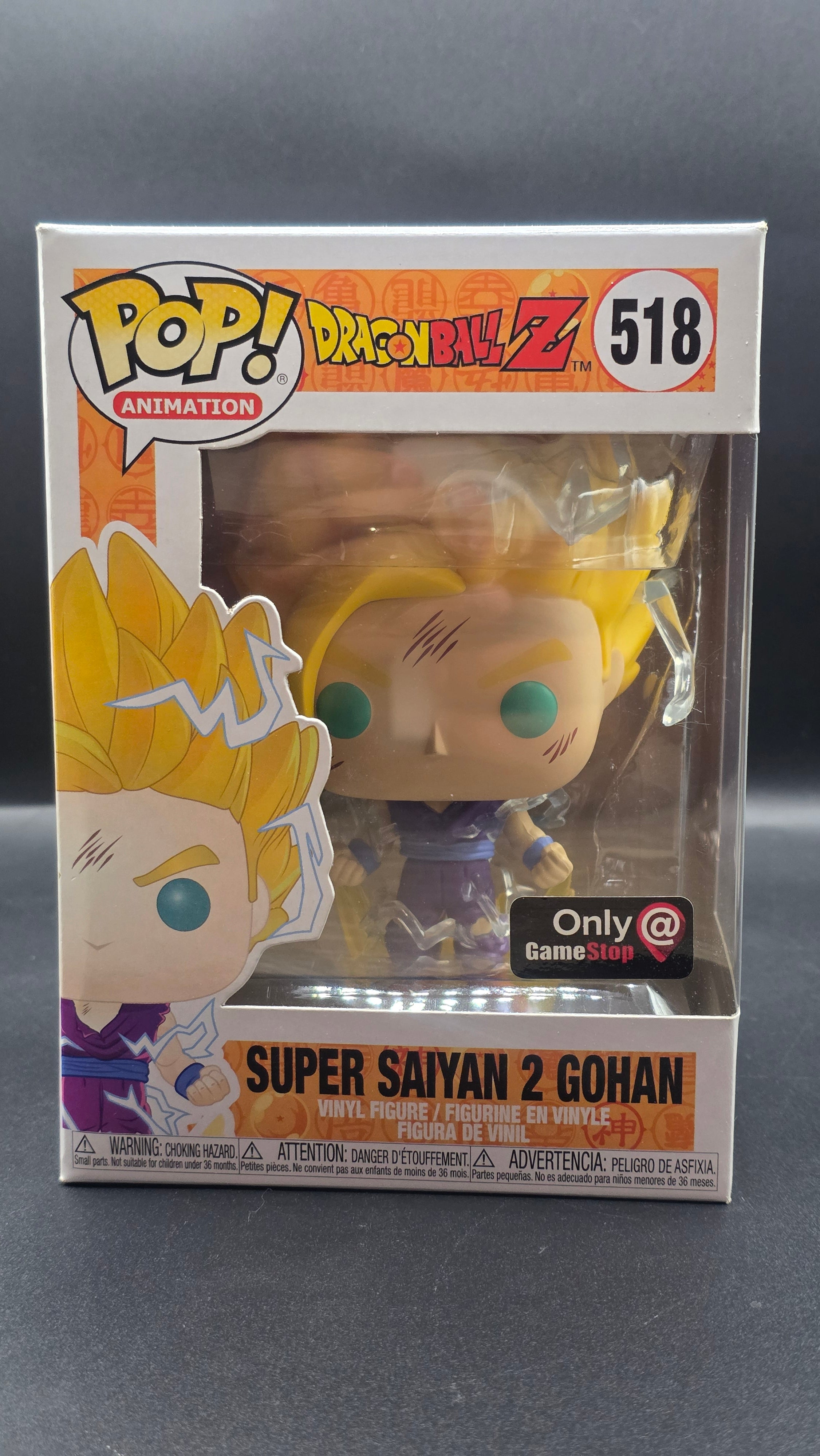 DragonBall Z Super Saiyan 2 Gohan