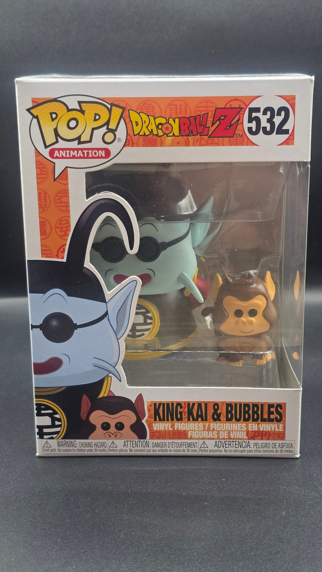 DragonBall Z King Kai & Bubbles Funko Pop