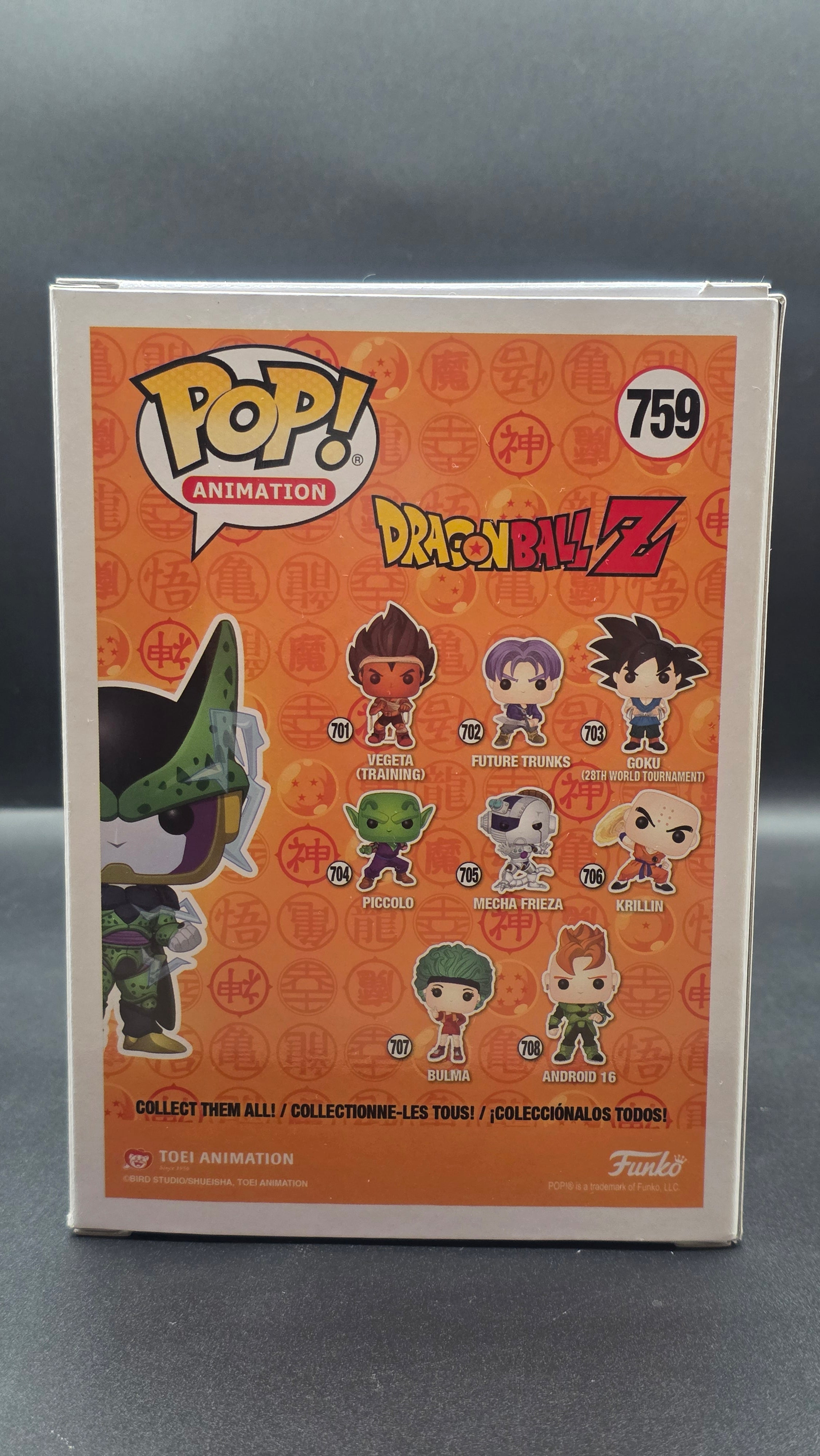 DragonBall Z Perfect Cell LE GITD