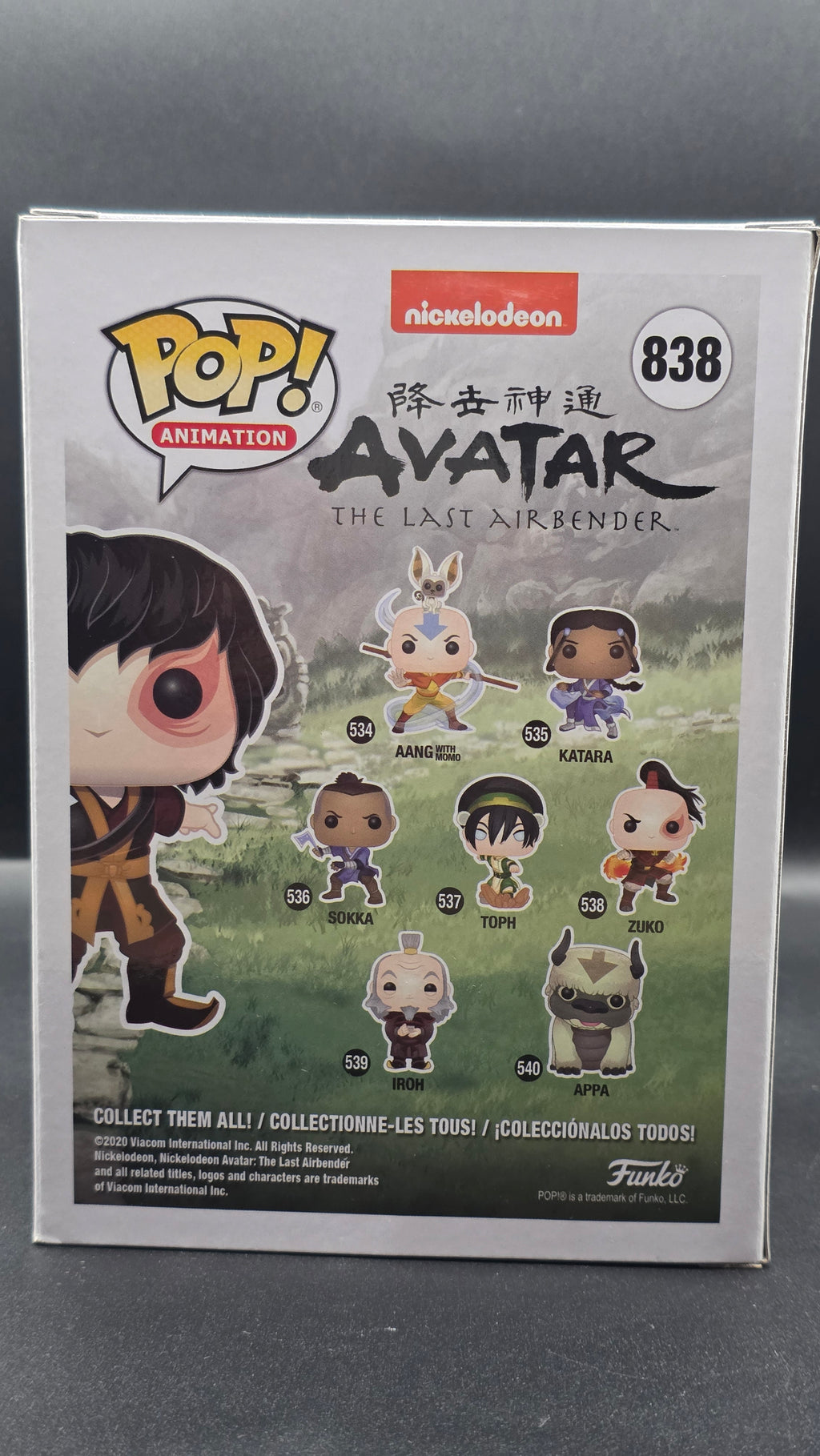 Avatar The Last Airbender Zuko Funko Pop