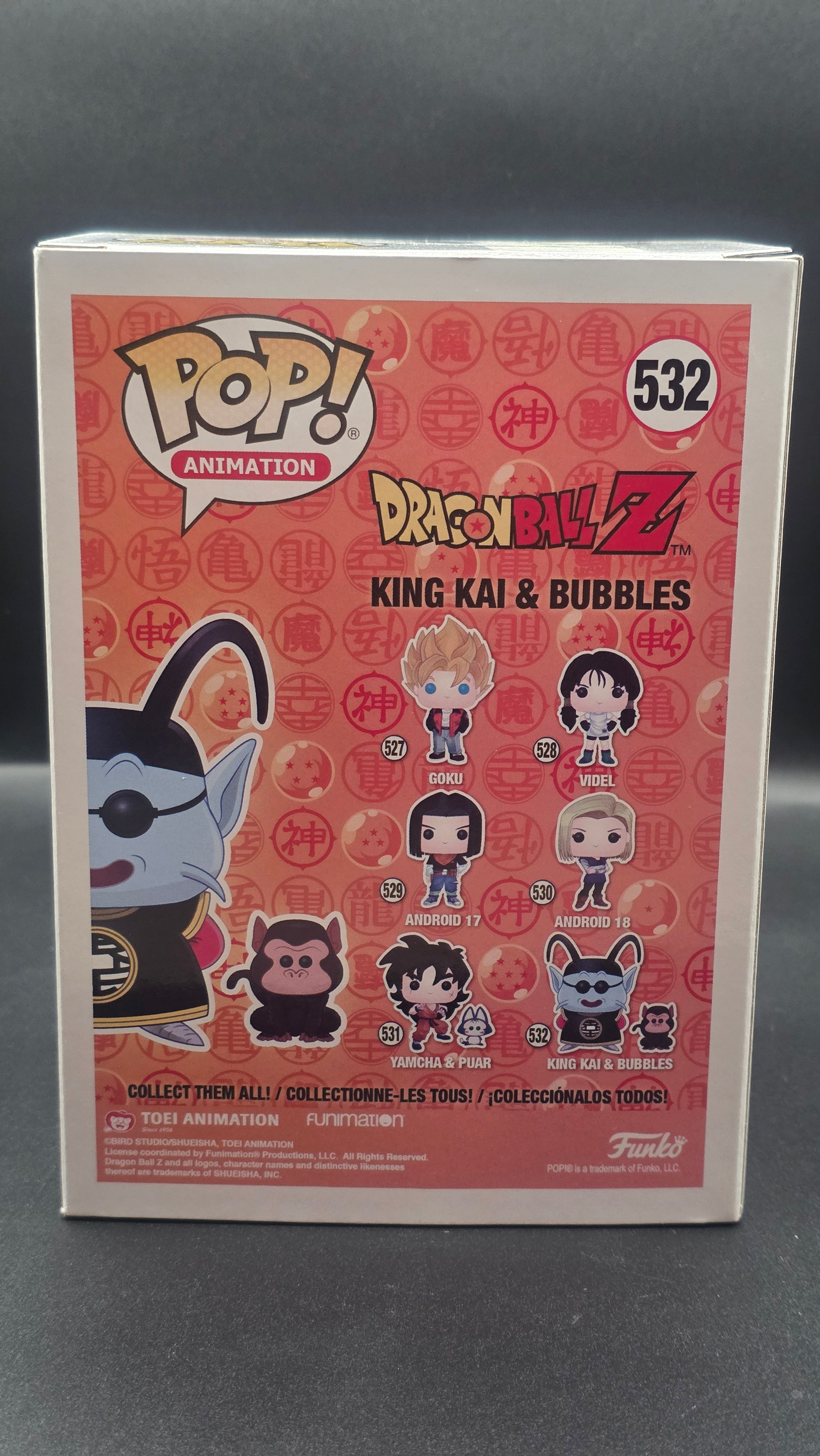 DragonBall Z King Kai & Bubbles Funko Pop