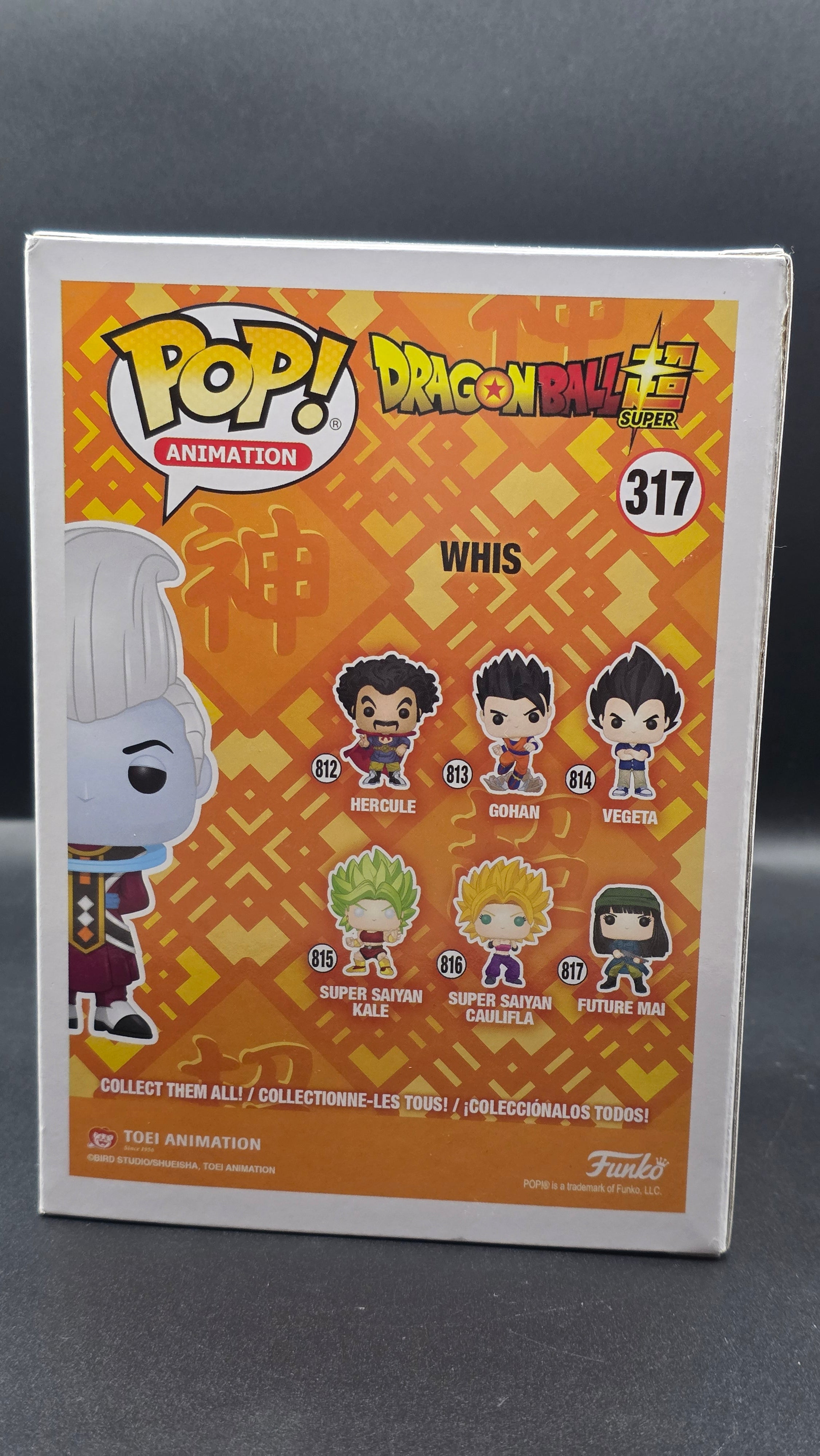 DragonBall Super Whis Galactic Toys Exclusive Funko Pop