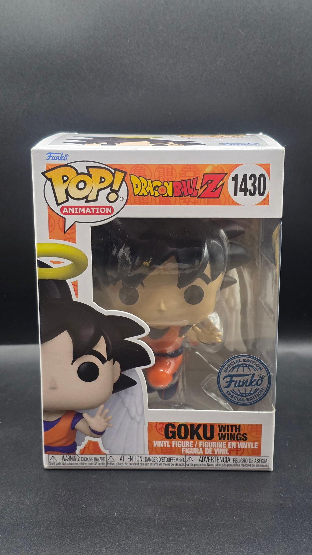 DragonBall Z Goku With Wings Funko Pop