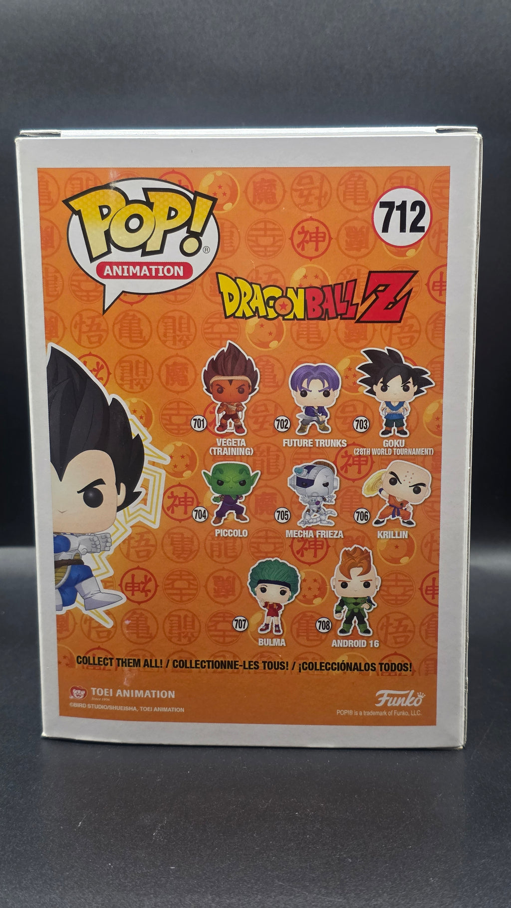 DragonBall Z Vegeta (Galick Gun)