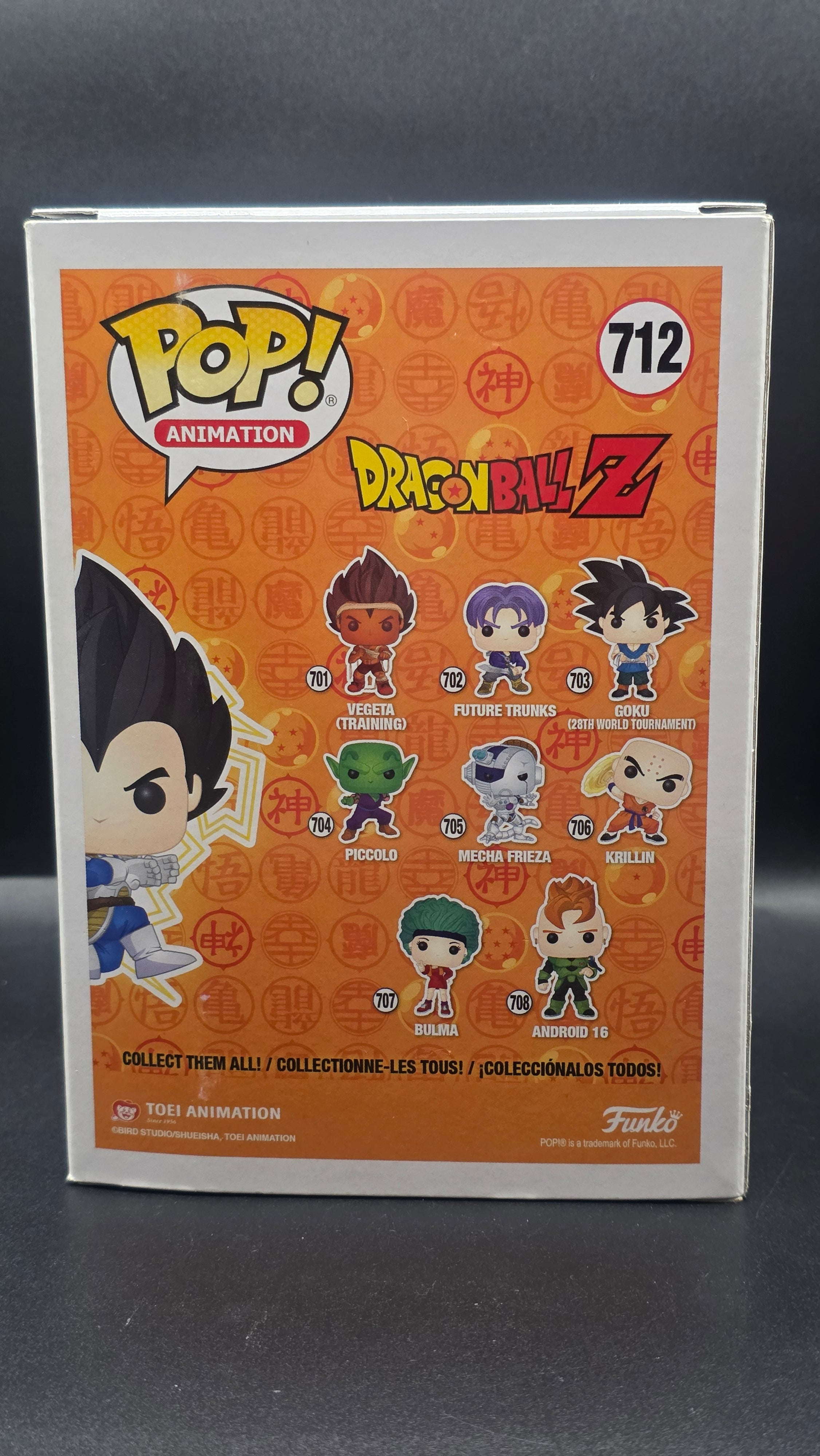 DragonBall Z Vegeta (Galick Gun)